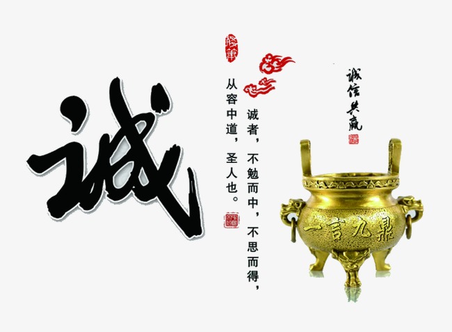 甘井子要债公司