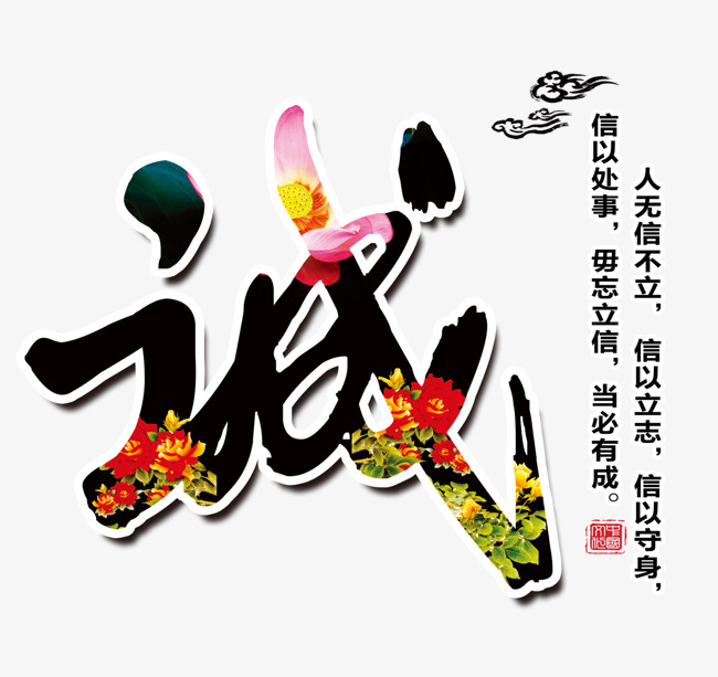 甘井子要账公司