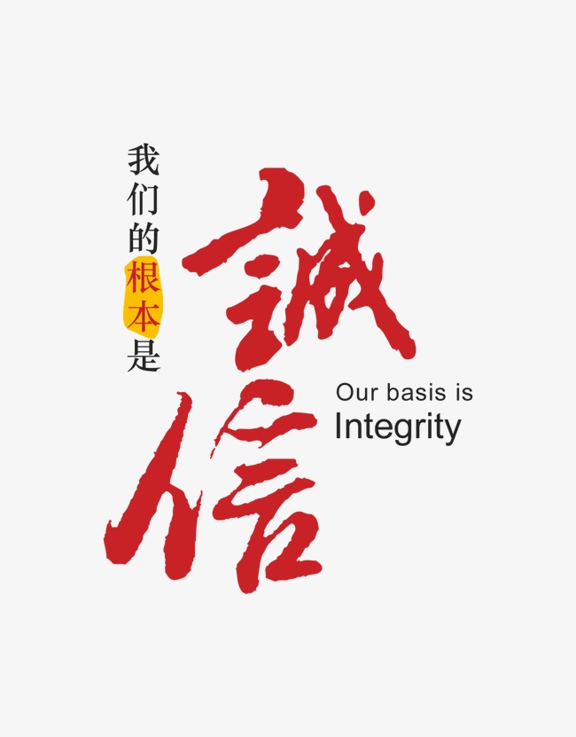 甘井子收账公司