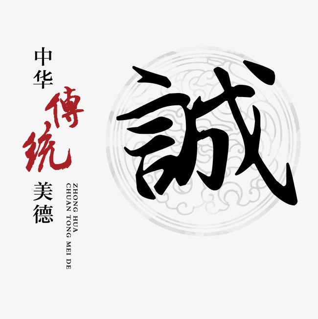 甘井子讨账公司